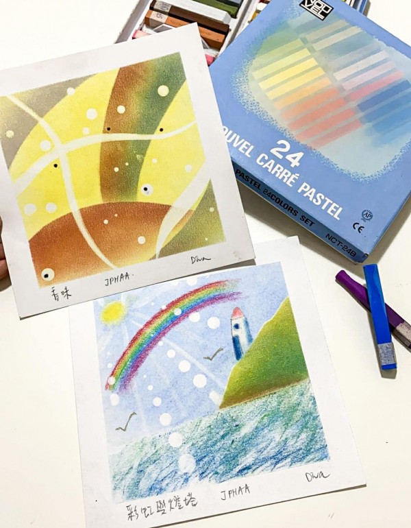 和諧粉彩體驗班